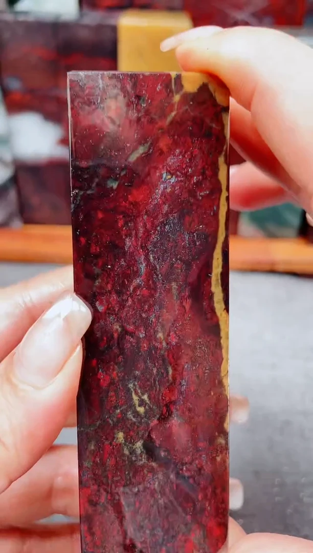 玉桂林鸡血玉素章14