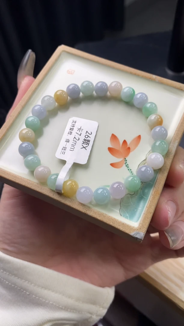 【闪购商品】翡翠手链未镶嵌天然翡翠手串306