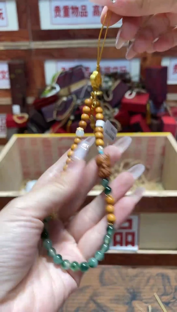 精品手串闪购链接（多样性发其一）￥