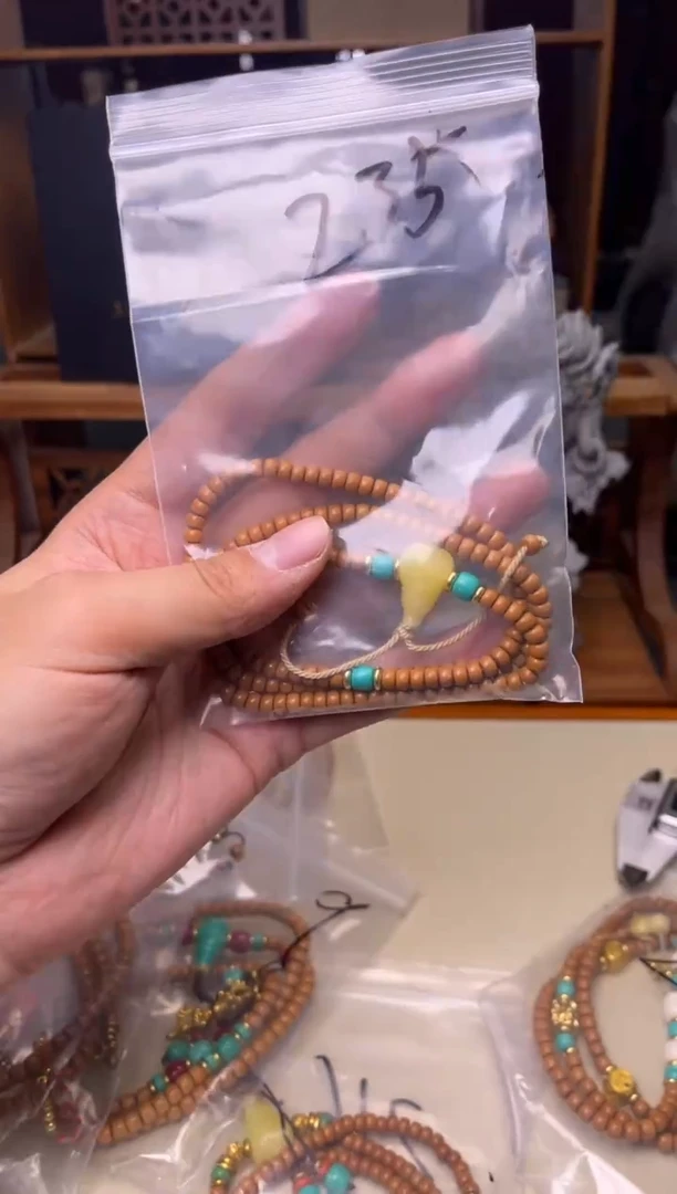 手串/手链橄榄核235