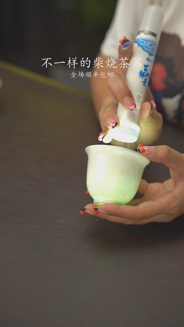 小龙堂感谢您890