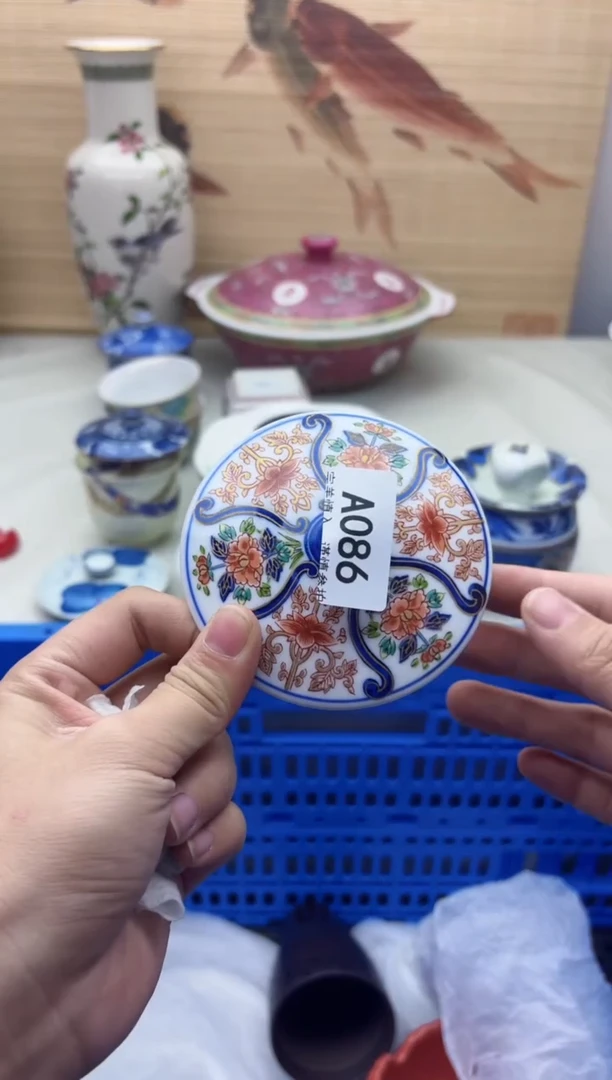 瓷片小*球086