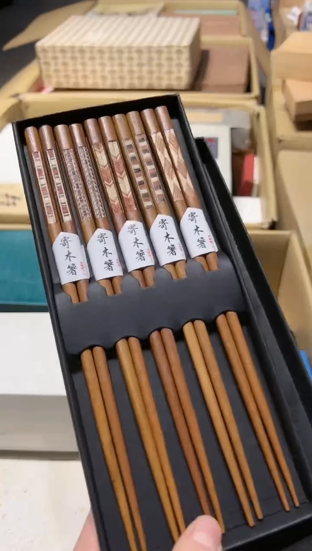 【闪购商品】瓷片 啊啊啊啊啊啊啊啊