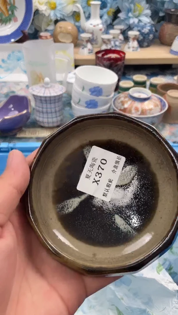 瓷片今****吗X370默认微瑕闪购默认库存一件