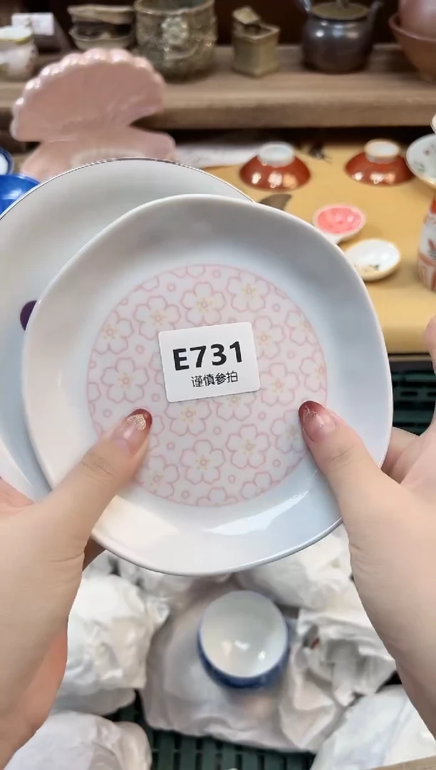 瓷片小***夜         731
