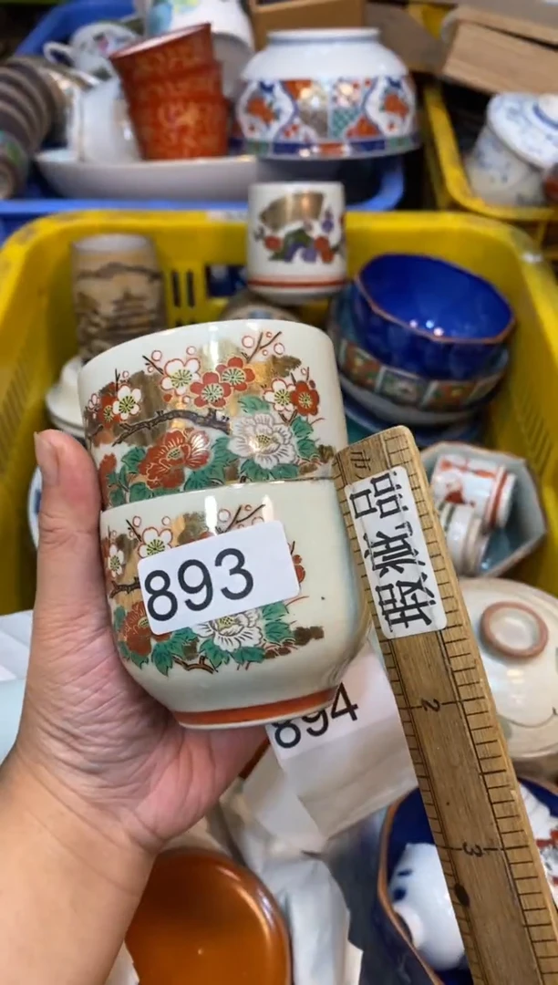 瓷片5555555555555