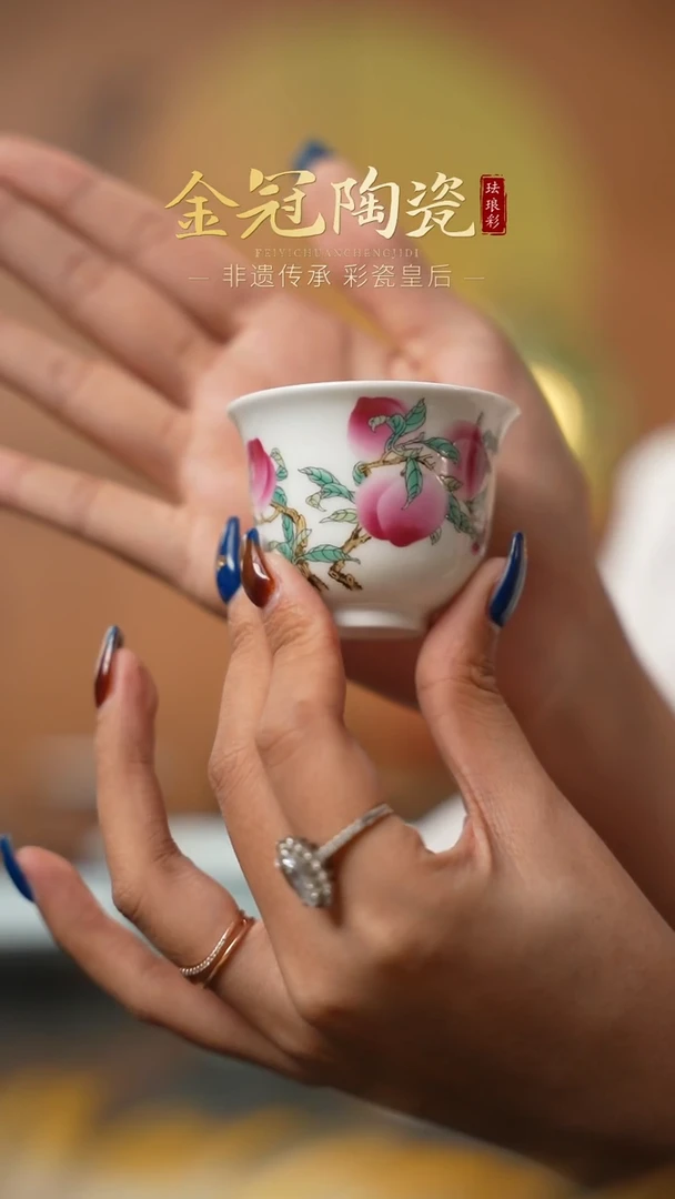 陶瓷九桃主人杯123