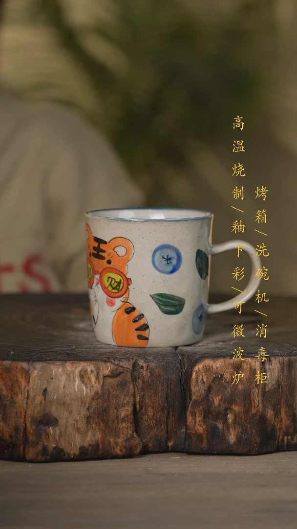 【闪购商品】碗景德镇高温釉下彩可微波烤箱洗碗机