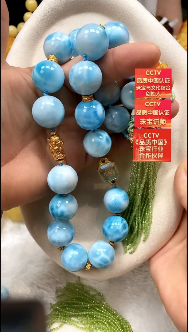 未镶嵌针钠钙石（海纹石）颈饰项链