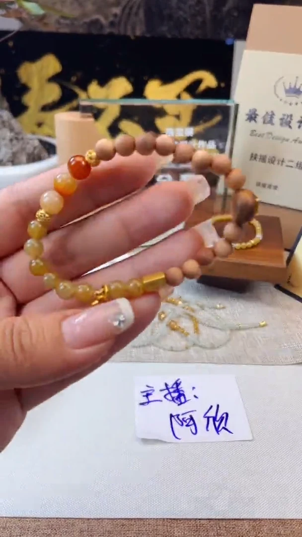 未镶嵌手链翡翠定制珠串