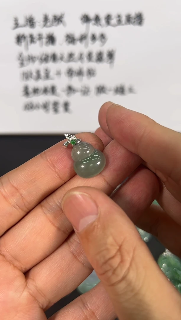 吊坠(不含链)18K金镶嵌翡翠缅甸a货翡翠18k金钻镶嵌葫芦
