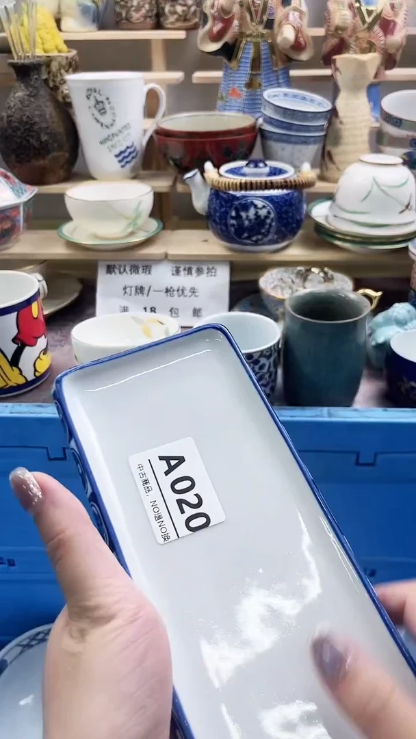 瓷片r***?A020微瑕商品，不退不换，感谢支持