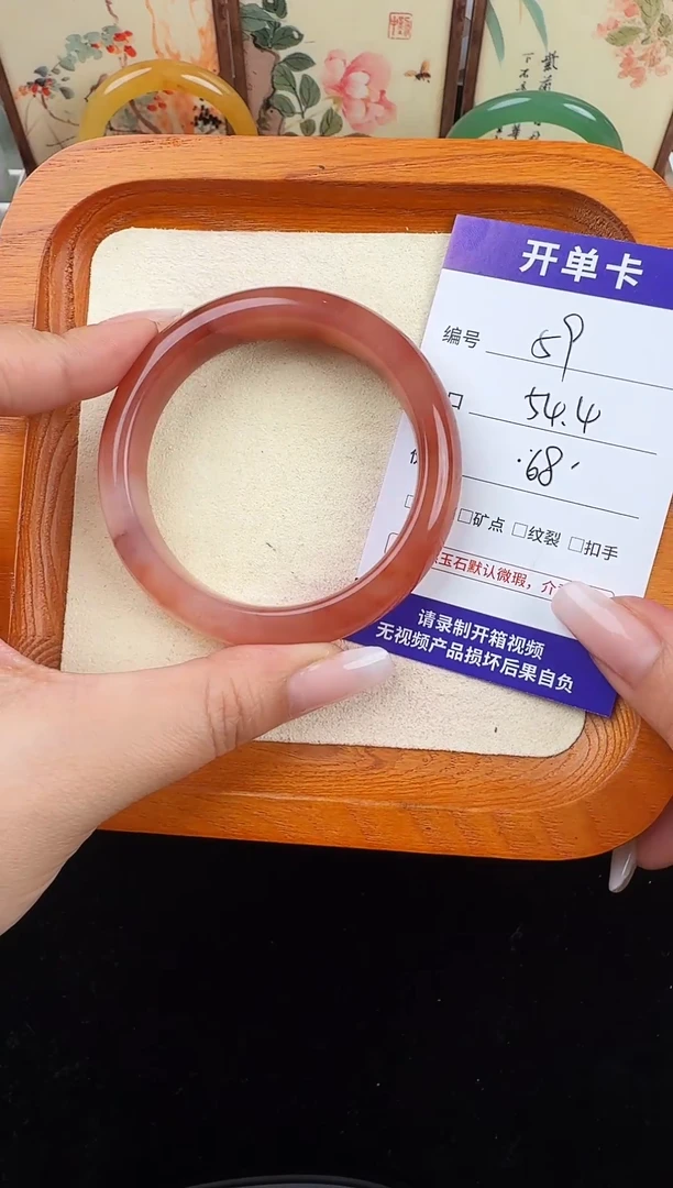 石英质玉手镯未镶嵌59