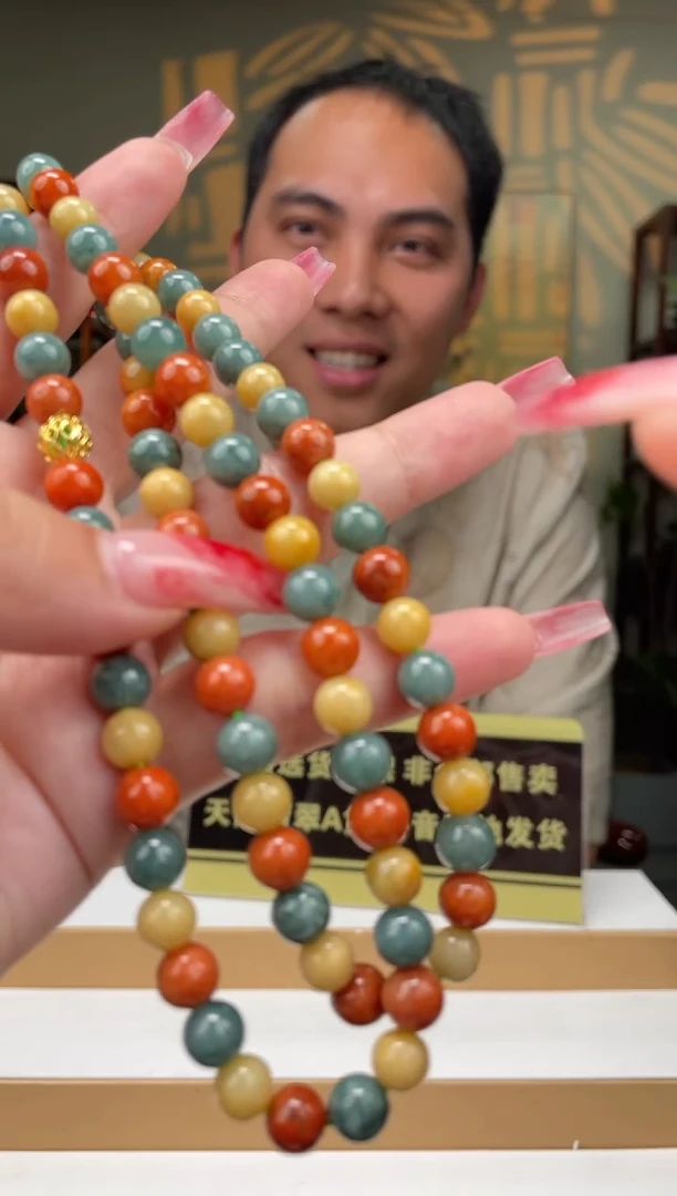 【闪购商品】翡翠项链未镶嵌天然A货翡翠