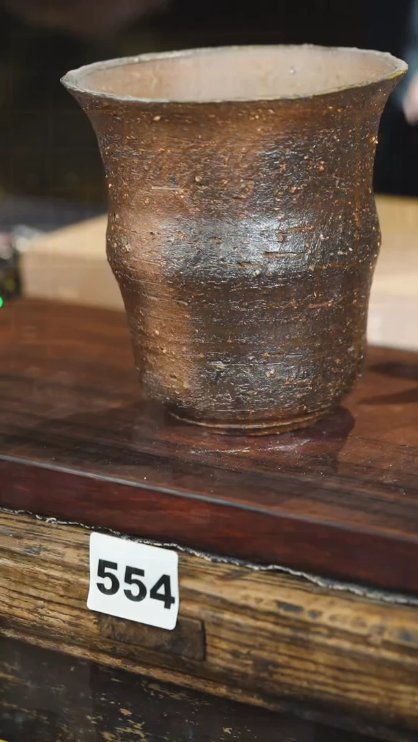 瓷片见山北野见山北野