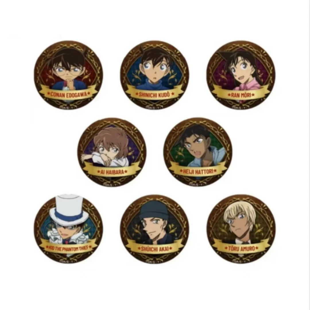 【柑橘】名侦探柯南 Eyeup吧唧