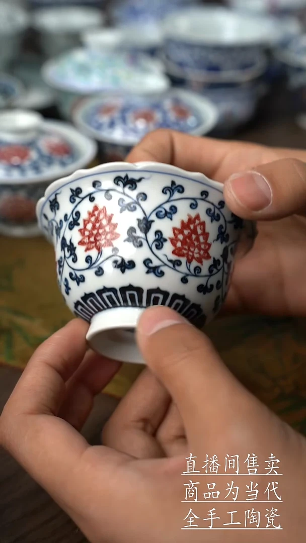 瓷片景德镇手工陶瓷茶具
