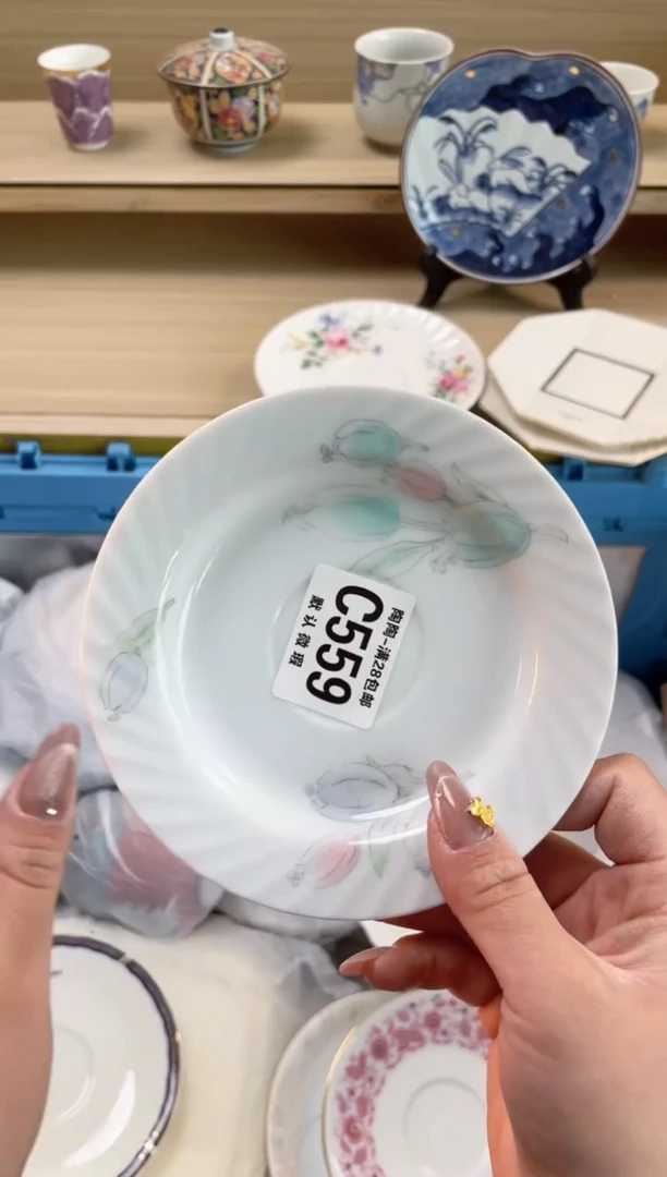 【闪购商品】杯瓷器瓷器瓷器瓷器C559