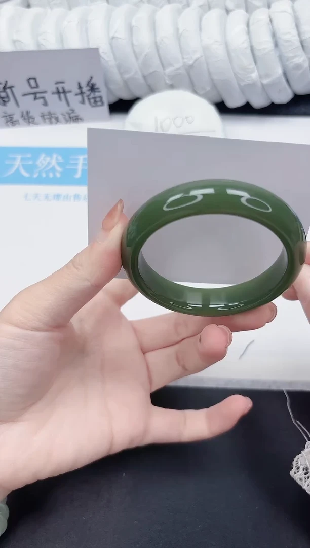 未镶嵌手镯石英质玉61-56DB