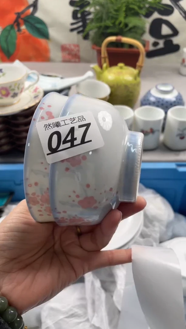 【闪购商品】瓷片047