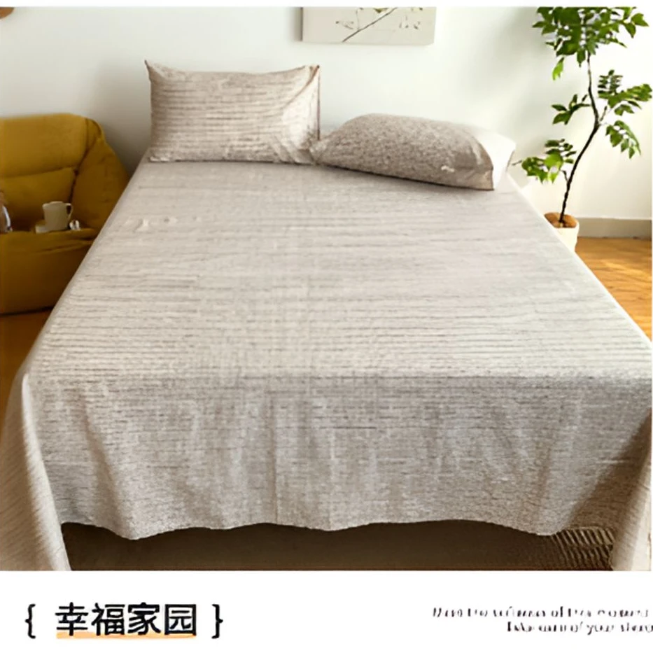 B4386 纯棉大帆布双人床单 幸福家园200*230学生卡通可爱时尚亲肤