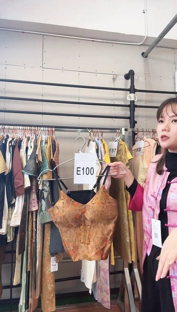 E100码 新中式国风