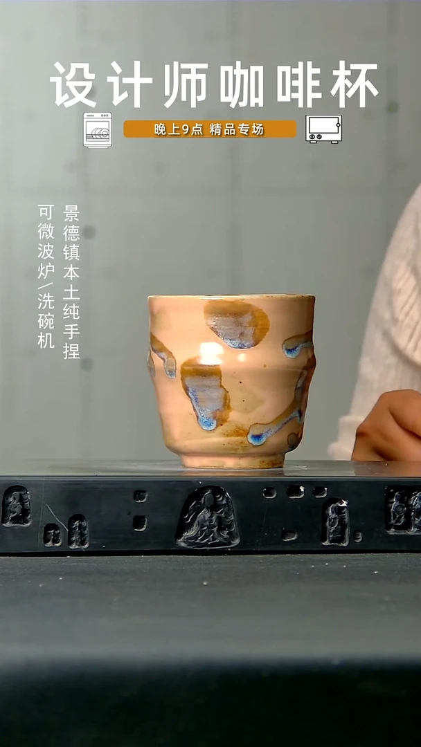 907食品级 高温手作