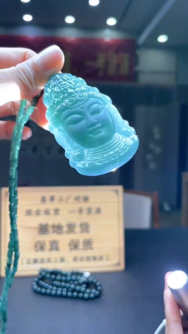 未镶嵌定制翡翠********359