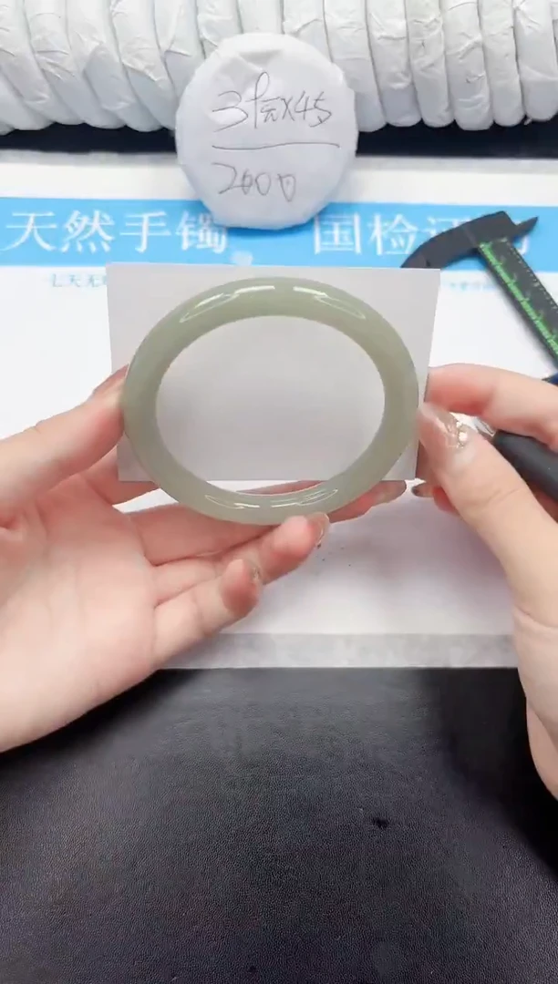 未镶嵌手镯石英质玉44-65.5DY