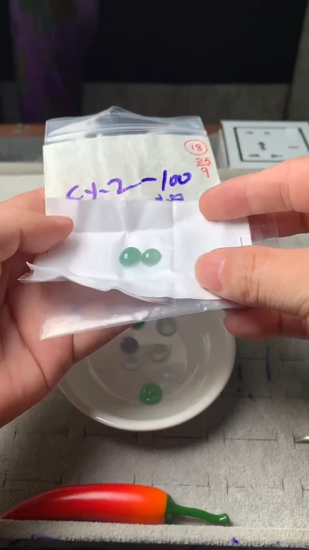 未镶嵌定制翡翠18