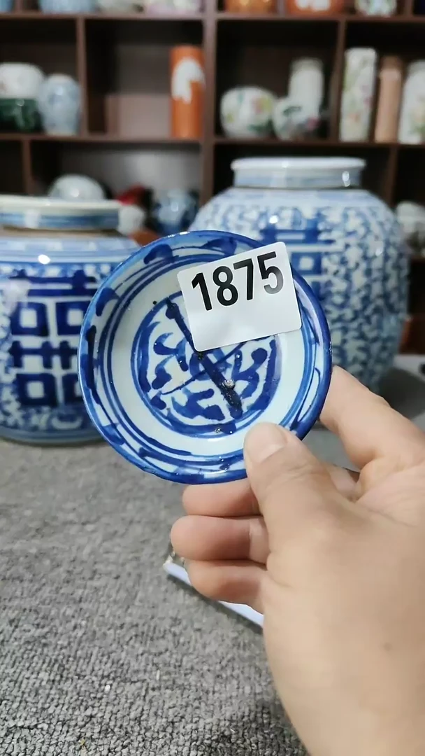 【闪购商品】陈赞瓷器1875摆件工艺品
