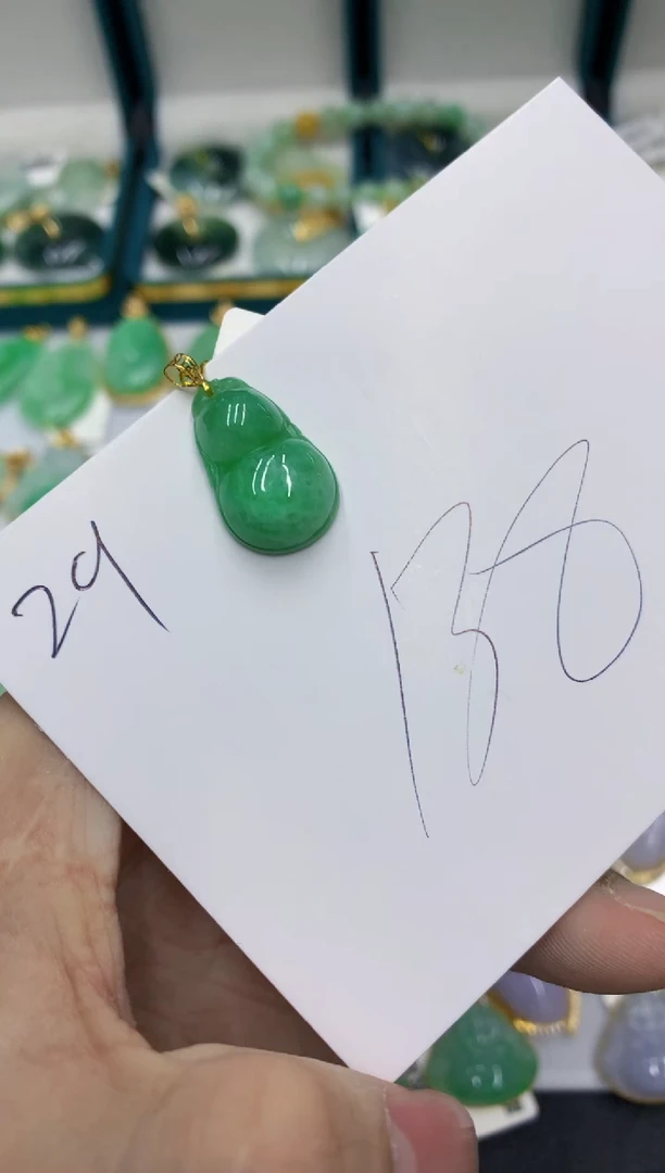 【闪购商品】翡翠颈饰18K金镶嵌号链接