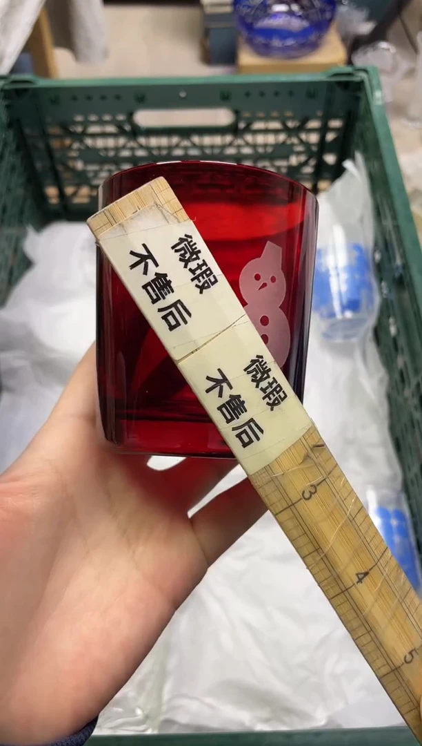 时***复679精美瓷器感谢选购