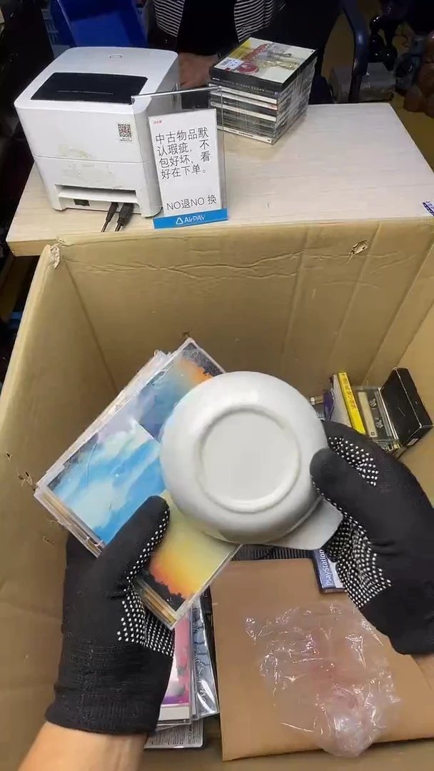 K****L二手工具不退不换