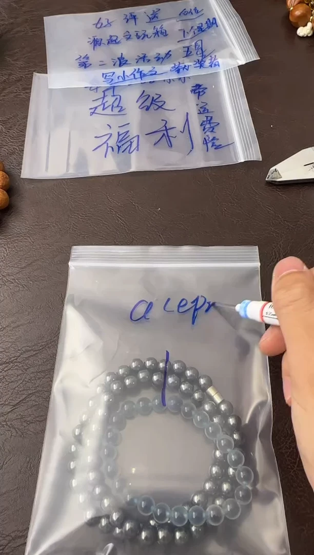 猴头核桃手串a***m1111