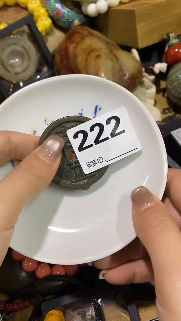 瓷片明**下瓷瓷瓷瓷瓷瓷瓷瓷瓷瓷瓷瓷