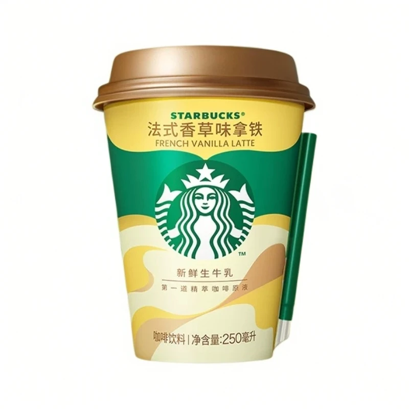 【特价】星巴克法式香草味咖啡拿铁250ml/瓶 1323（临期2-7天）
