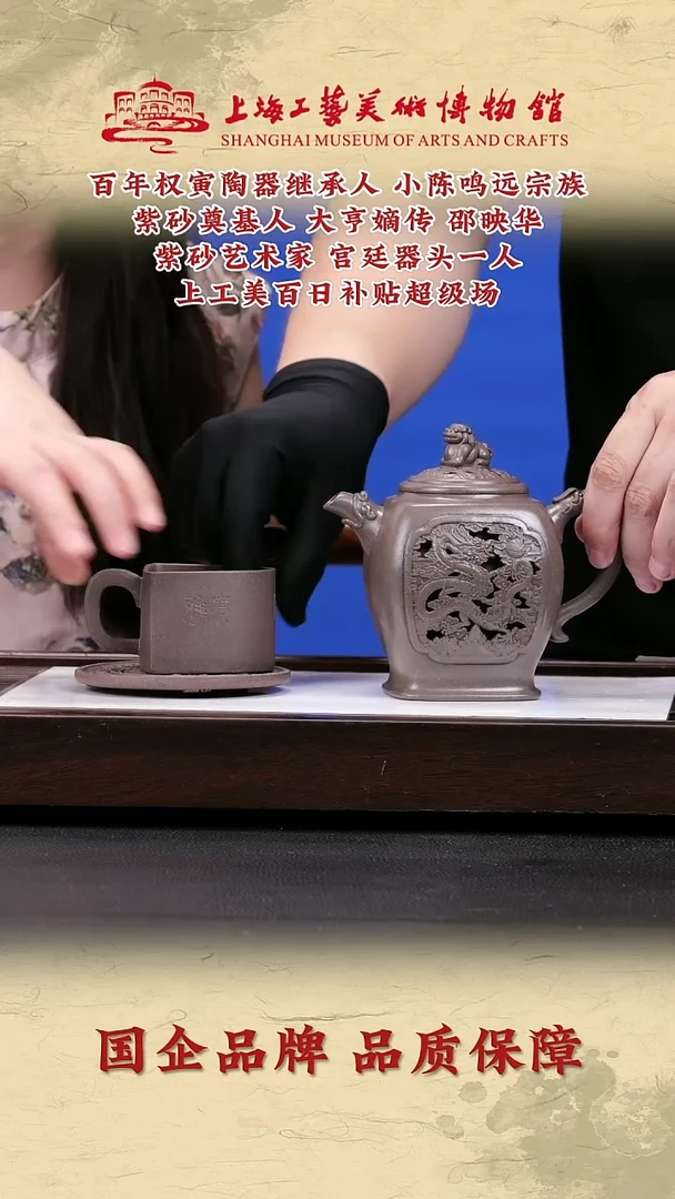 茶壶紫砂紫砂茶壶53