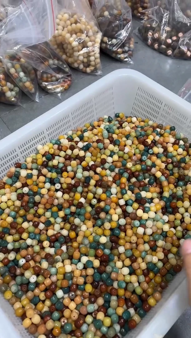 【闪购商品】菩提根/象牙果手串1.0散珠50颗（124）