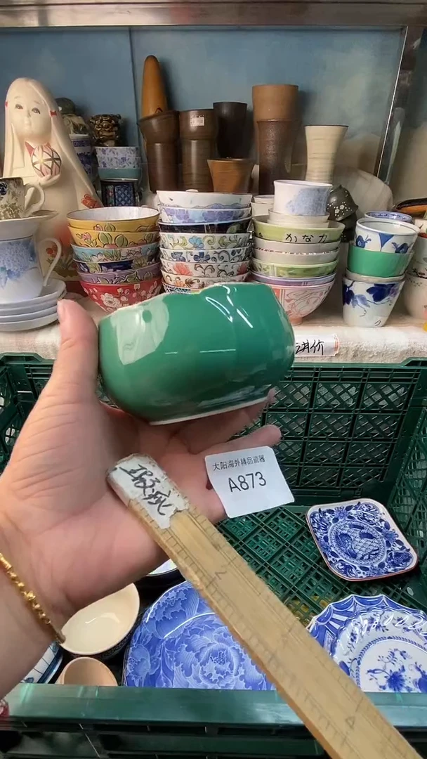 阿*．感谢您一直以来的支持