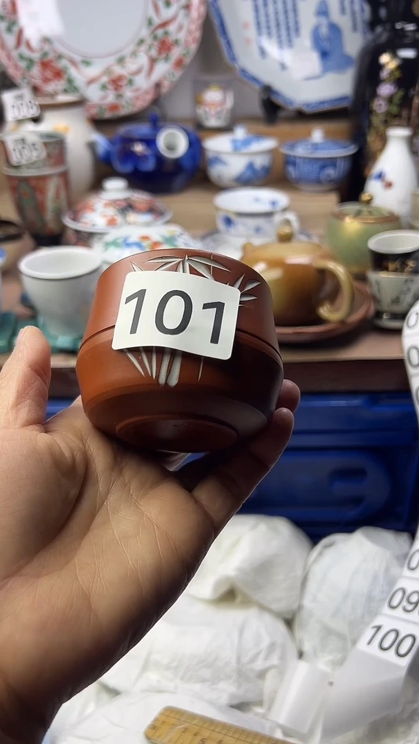 陶午*顺鑫工艺品店闪购