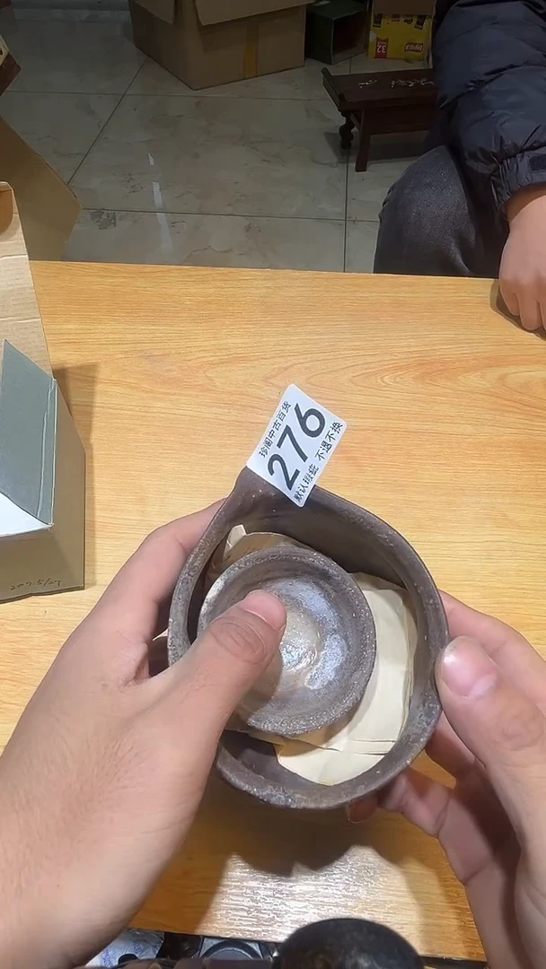 其他庄*廷直播闪购链接盘276