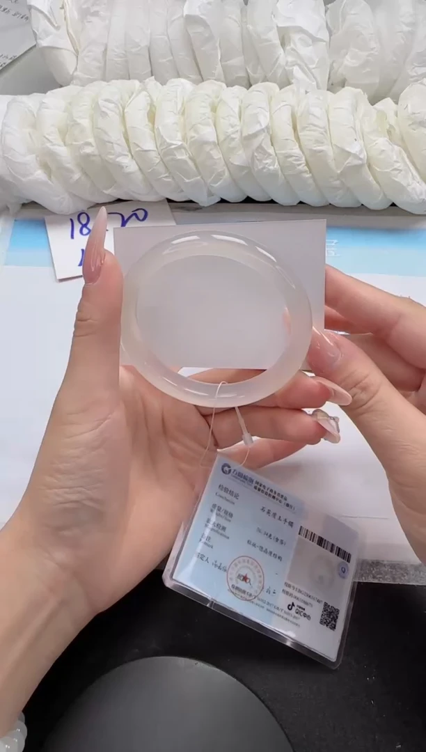 石英质玉手镯未镶嵌189-56.5