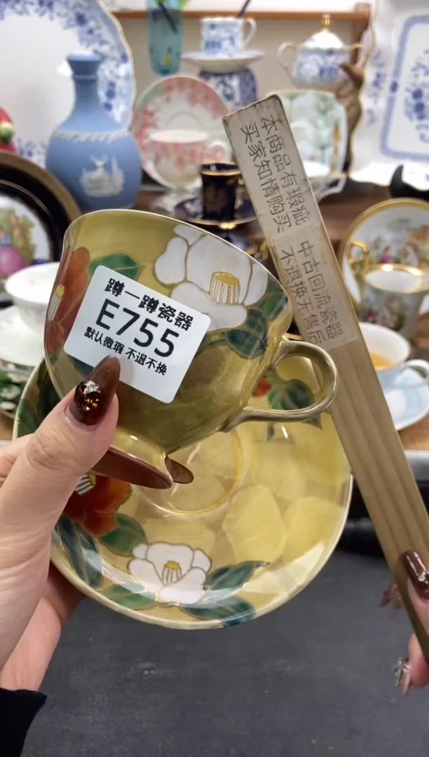 瓷片心****愿755谨慎参拍，防伪帖撕毁无售后