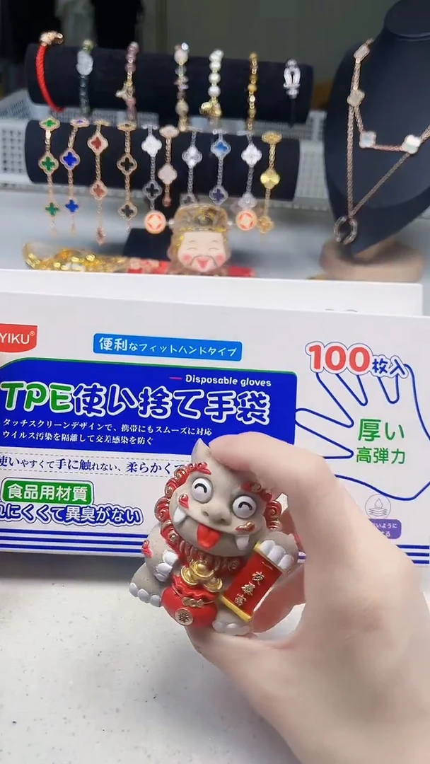 瓷片陶茶周边666文玩多人