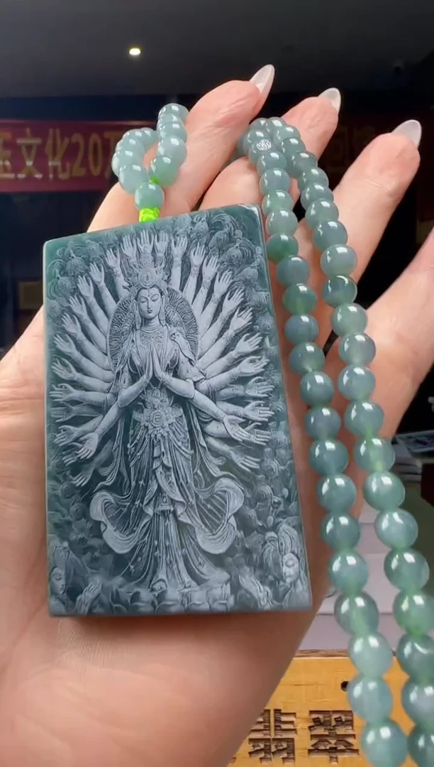 翡翠未镶嵌吊坠(赠链)多样性发其一YJ@@WS1WX36171
