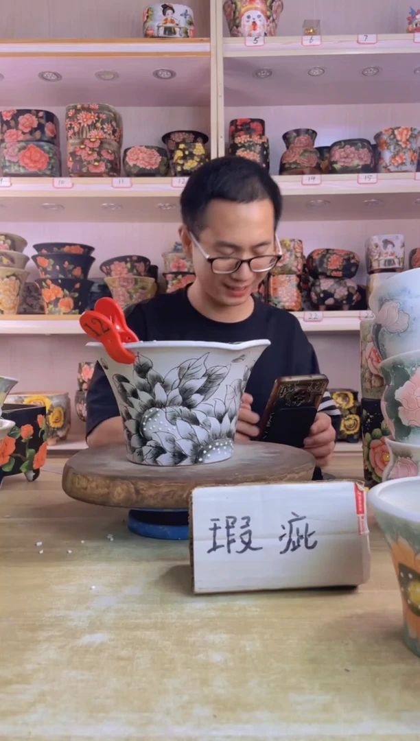 摆件12陶花岛花盆罐—手工痕迹默认，大小会有1-2公分误差