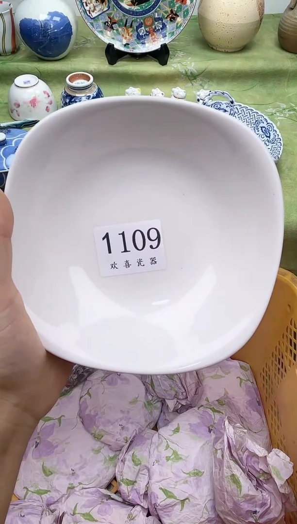 瓷片莎*           1109