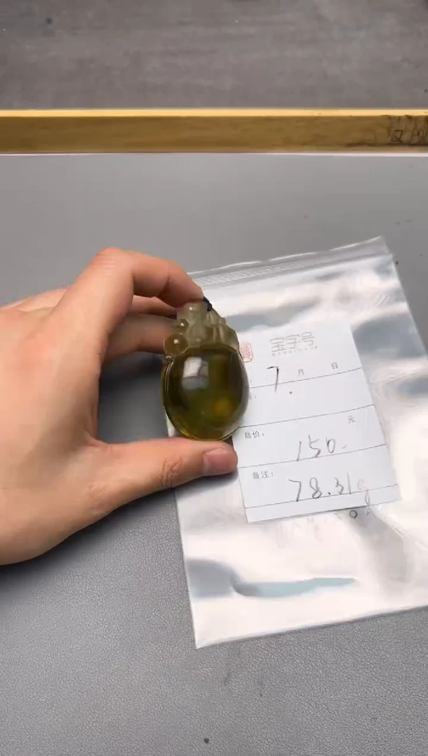 【闪购商品】水晶1未镶嵌173417341734