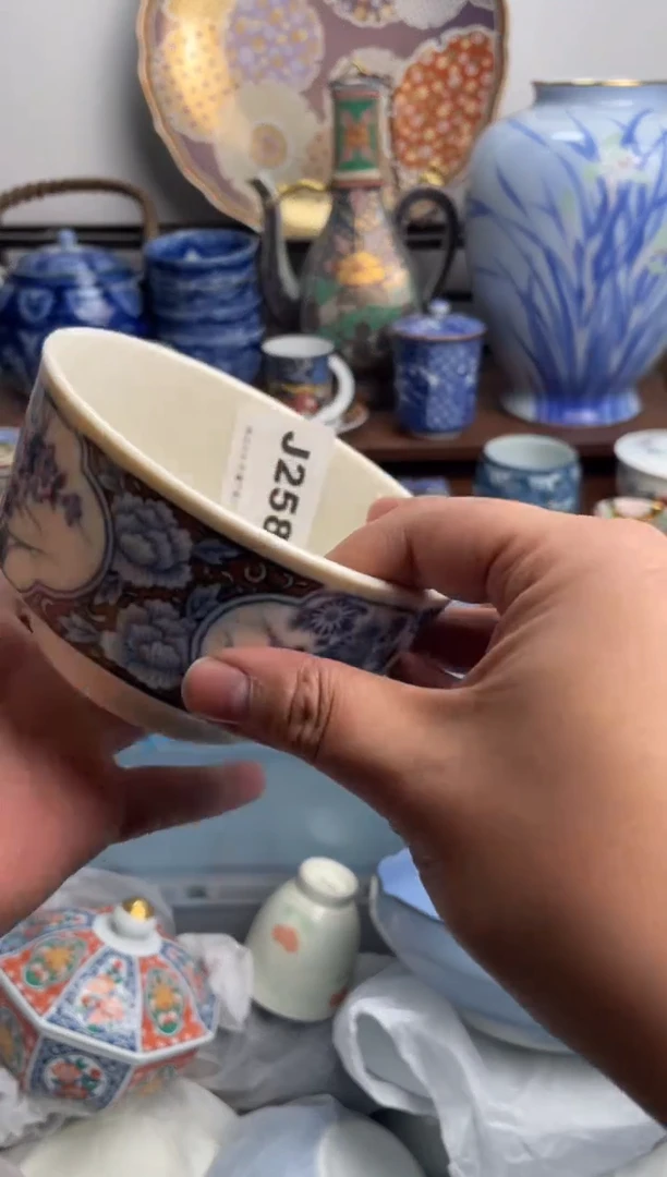 【闪购商品】瓷片258-J满20包邮-48h凑单